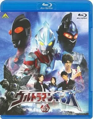 Blu-ray - Ultraman Ginga