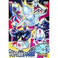 DVD - Ultraman Gaia