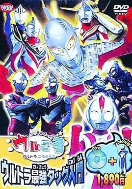 DVD - Ultraman Gaia