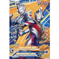 Ultraman Fusion Fight! - Ultraman Z