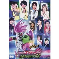 DVD - Kamen Rider Ex-Aid