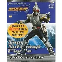 Figure - Kamen Rider Blade / Kamen Rider Blade (Character)