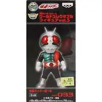 World Collectable Figure - Kamen Rider / Kamen Rider 1