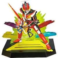 Ichiban Kuji - Kamen Rider Den-O