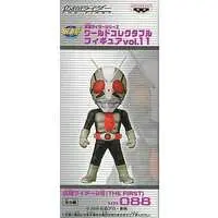 World Collectable Figure - Kamen Rider The First