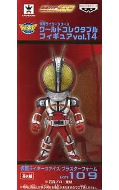 Figure - Kamen Rider 555 / Kamen Rider Faiz