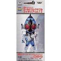 World Collectable Figure - Kamen Rider Fourze / Kamen Rider Fourze (Character)