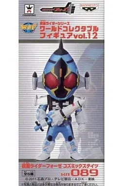 World Collectable Figure - Kamen Rider Fourze / Kamen Rider Fourze (Character)