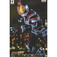 Figure - Kamen Rider 555 / Kamen Rider Faiz