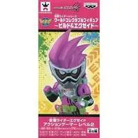 World Collectable Figure - Kamen Rider Build / Kamen Rider Ex-Aid (Character)