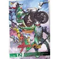 DVD - Kamen Rider W / Kamen Rider Double