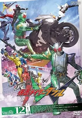 DVD - Kamen Rider W / Kamen Rider Double