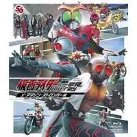 Blu-ray - Kamen Rider Amazon / Zero the Great & Mole Beastman & Jungler