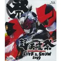 Blu-ray - KAMEN RIDER x SUPER SENTAI LIVE&SHOW