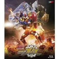 Blu-ray - Kamen Rider Build / Kamen Rider Grease