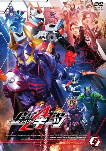 DVD - Kamen Rider Geats / Kamen Rider Buffa