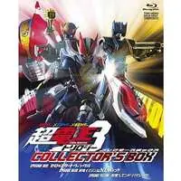 Blu-ray - Kamen Rider Den-O / Kamen Rider New Den-O & Kamen Rider Zeronos