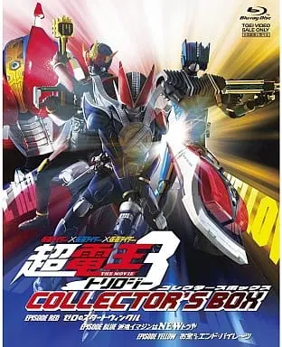 Blu-ray - Kamen Rider Den-O / Kamen Rider New Den-O & Kamen Rider Zeronos