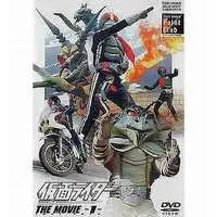 DVD - Kamen Rider / Dr. Shinigami