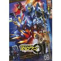 DVD - Kamen Rider Zero-One