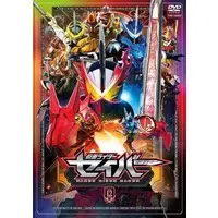 DVD - Kamen Rider Saber