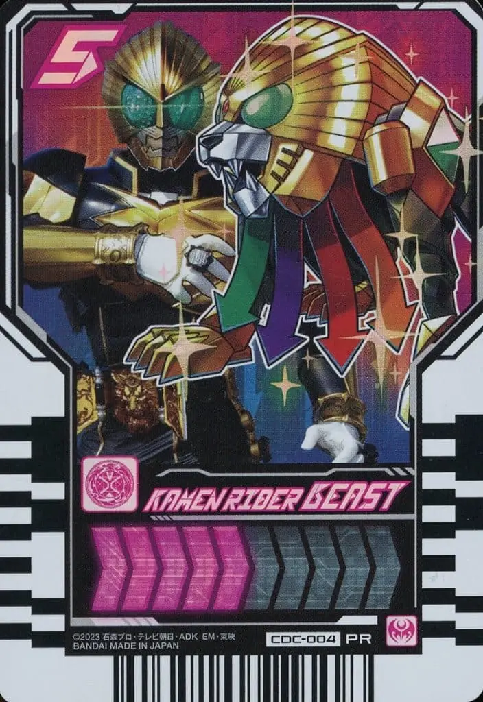 Ride Chemy Trading Card - Kamen Rider Gotchard