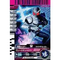 Ganbaride - Kamen Rider W / Kamen Rider Double