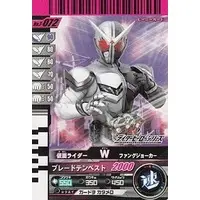 Ganbaride - Kamen Rider W / Kamen Rider Double