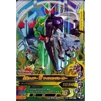 Ganbarizing - Kamen Rider W / Kamen Rider Double