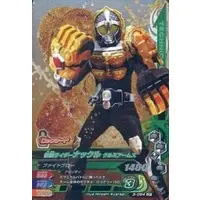 Ganbarizing - Kamen Rider Gaim / Kamen Rider Knuckle