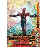 Ganbarizing - Kamen Rider OOO / Kamen Rider OOO (Character)