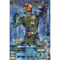 Ganbarizing - Kamen Rider Black