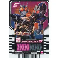 Ride Chemy Trading Card - Kamen Rider Gotchard