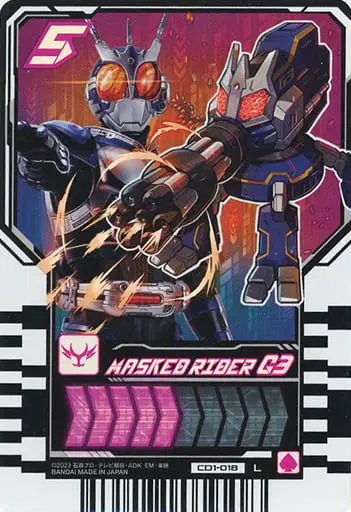 Ride Chemy Trading Card - Kamen Rider Gotchard