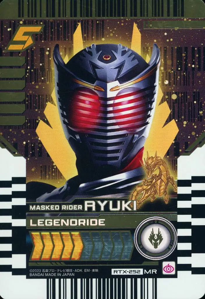 Ride Chemy Trading Card - Kamen Rider Gotchard / Kamen Rider Ryuki (Character)