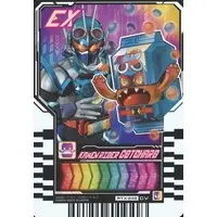 Ride Chemy Trading Card - Kamen Rider Gotchard