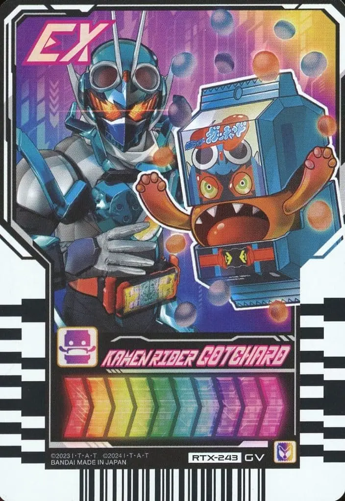 Ride Chemy Trading Card - Kamen Rider Gotchard