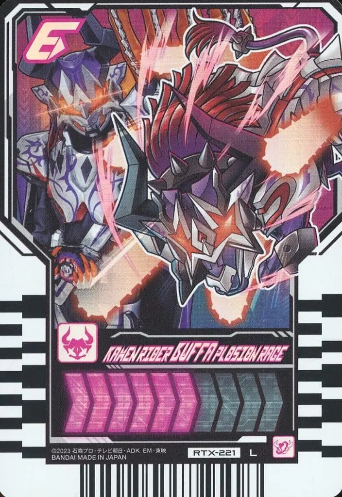 Ride Chemy Trading Card - Kamen Rider Gotchard