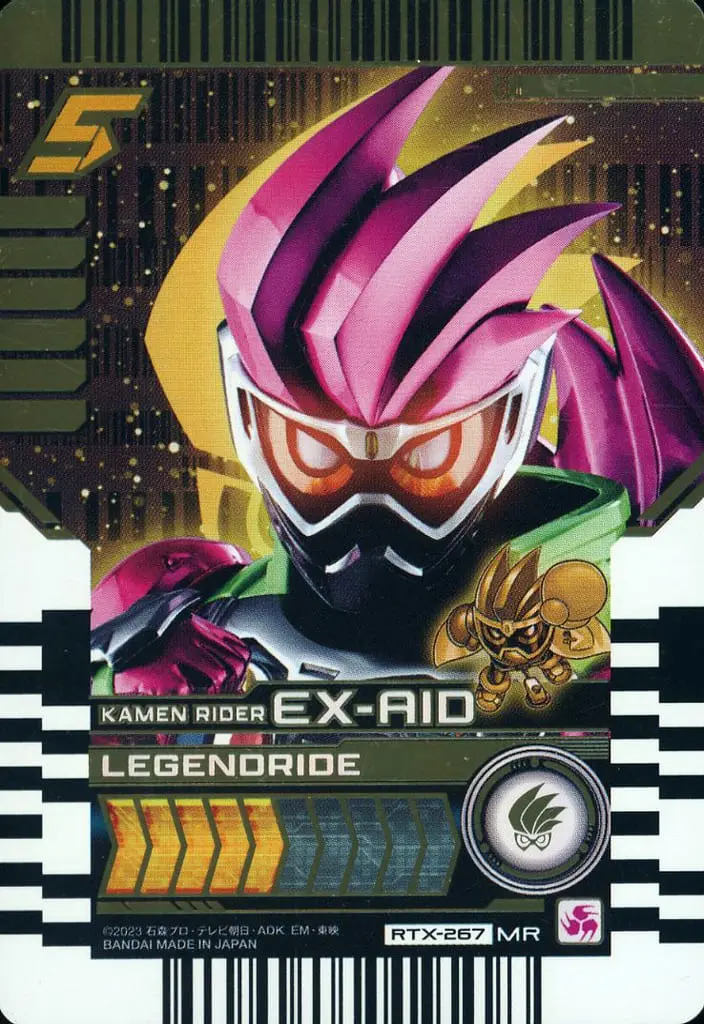 Ride Chemy Trading Card - Kamen Rider Gotchard / Kamen Rider Ex-Aid (Character)