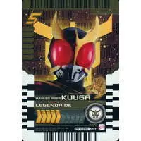 Ride Chemy Trading Card - Kamen Rider Gotchard / Kamen Rider Kuuga (Character)