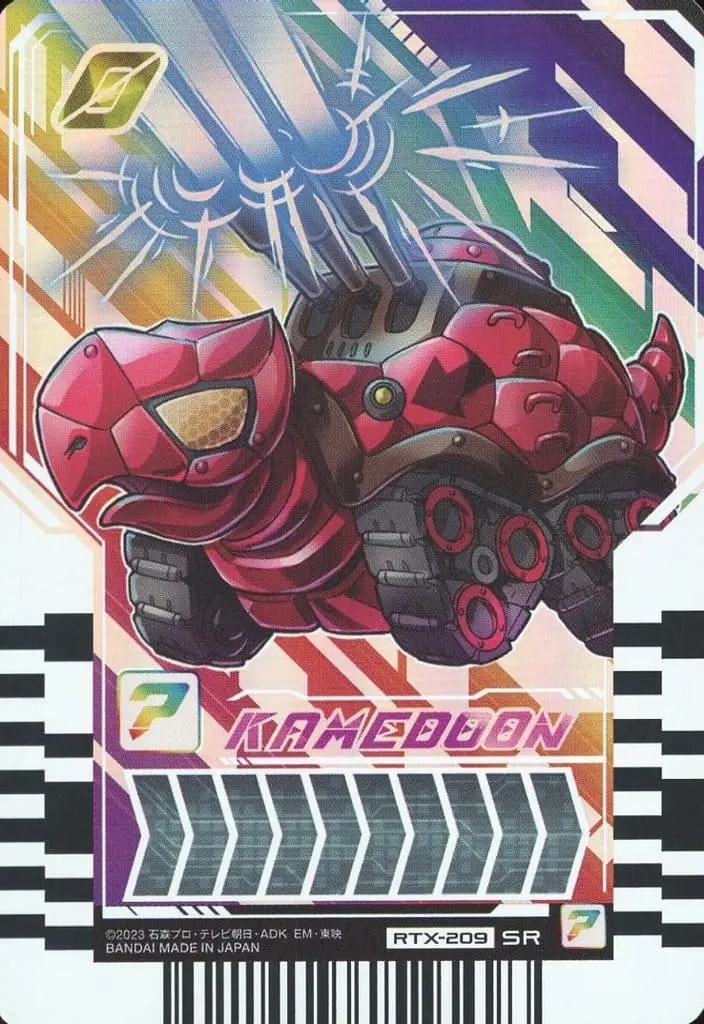 Ride Chemy Trading Card - Kamen Rider Gotchard