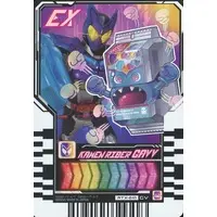 Ride Chemy Trading Card - Kamen Rider Gavv