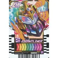 Ride Chemy Trading Card - Kamen Rider Gotchard