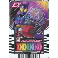 Ride Chemy Trading Card - Kamen Rider Gavv