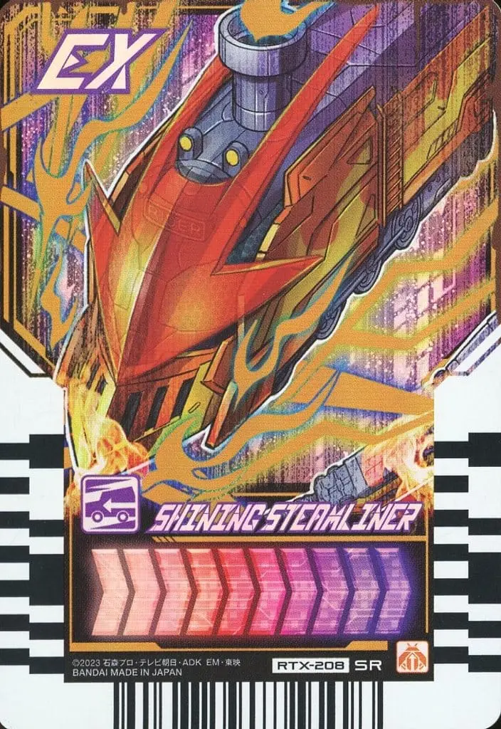 Ride Chemy Trading Card - Kamen Rider Gotchard