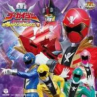 Soundtrack - CD - Kaizoku Sentai Gokaiger