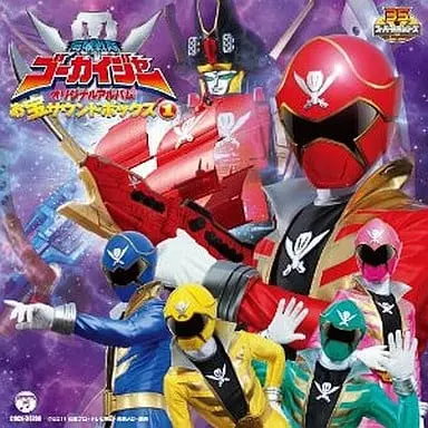 Soundtrack - CD - Kaizoku Sentai Gokaiger