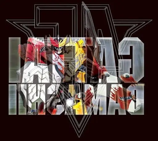 Soundtrack - CD - Denji Sentai Megaranger / Goggle Robo & MegaSilver & Signalman