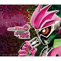 Soundtrack - CD - Kamen Rider Ex-Aid / Kamen Rider Cronus & Kamen Rider Para-DX & Kamen Rider Brave & Kamen Rider Genm