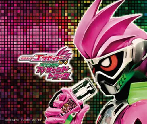 Soundtrack - CD - Kamen Rider Ex-Aid / Kamen Rider Cronus & Kamen Rider Para-DX & Kamen Rider Brave & Kamen Rider Genm